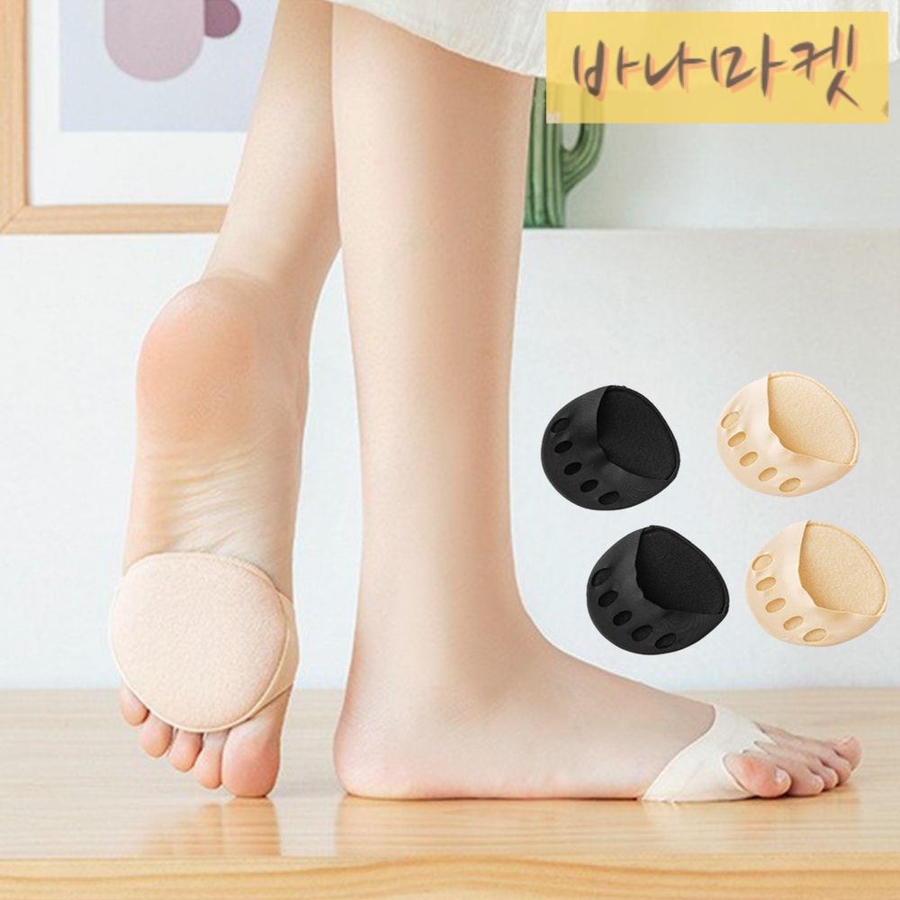 발바닥 보호 앞꿈치패드 쿠션 발바닥보호대 쿠션깔창 발바닥아치패드 젤깔창 : 5바나마켓