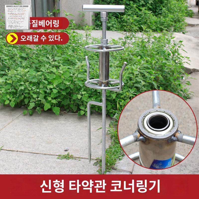 호스릴 꼬임 호스 과수원 방지기 농약호스 스틸 유인 - 상세 이미지 2