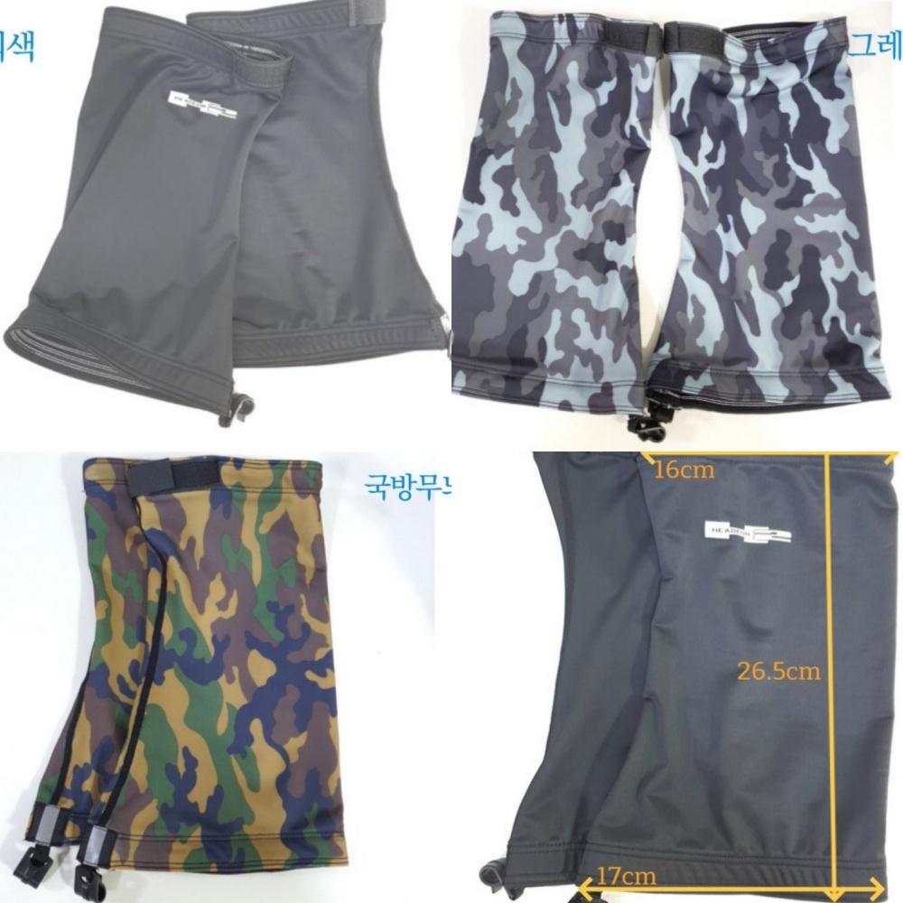 여름스패츠 등산 작업 발목토시 스패츠 - 상품 이미지
