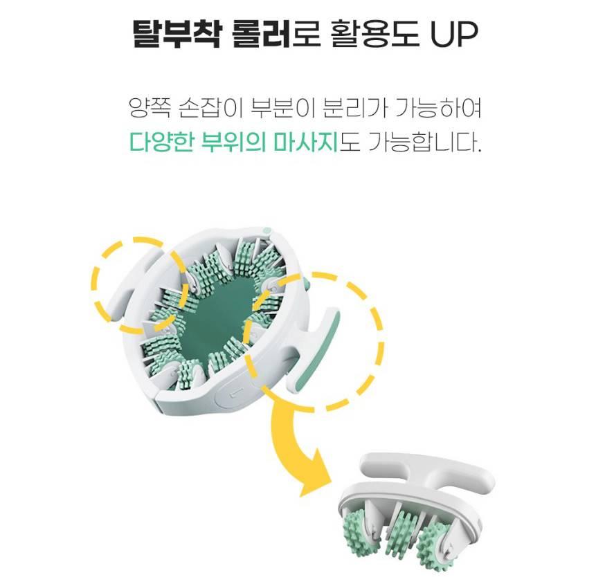 전신 혈액순환 종아리 돌돌이 마사지기 종아리마사지 기구 - 상세 이미지 3