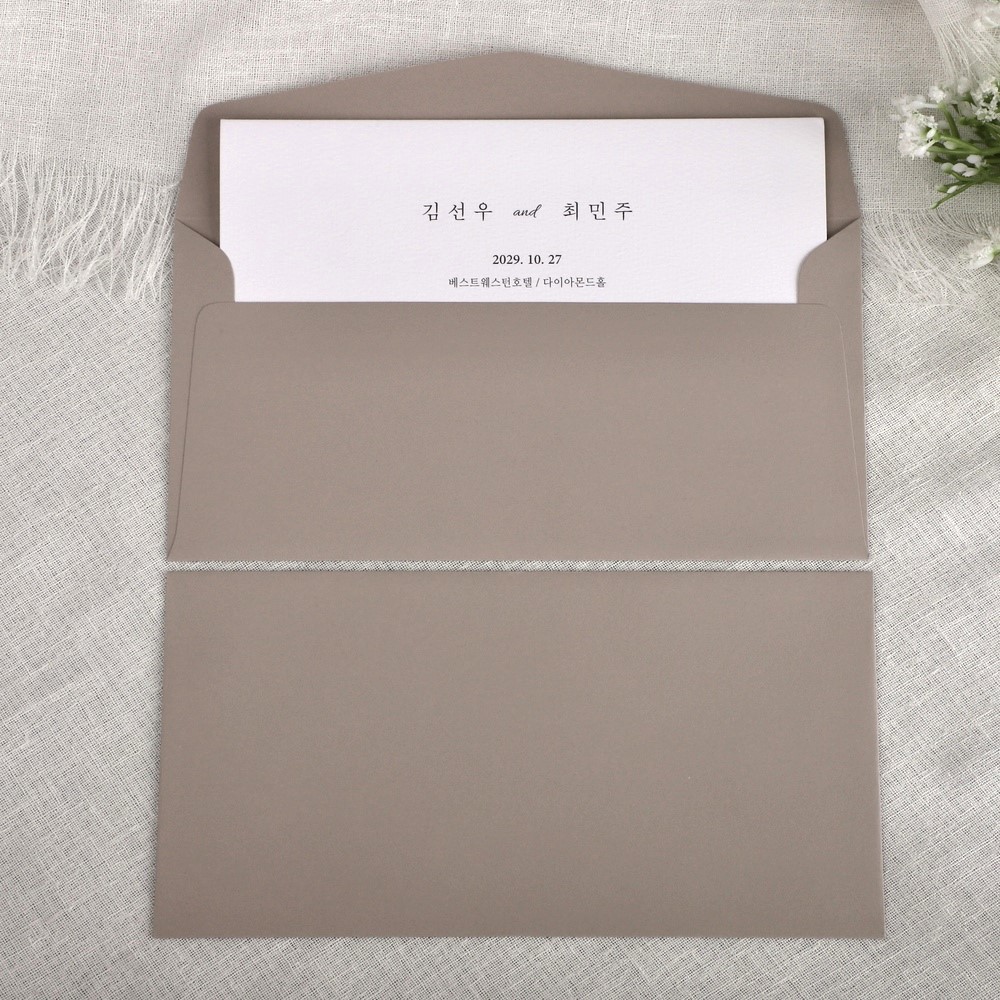 [자체 제작] 200x100mm 청첩장 초대장 답례 엽서 축하 감사 봉투 50p - 상세 이미지 5