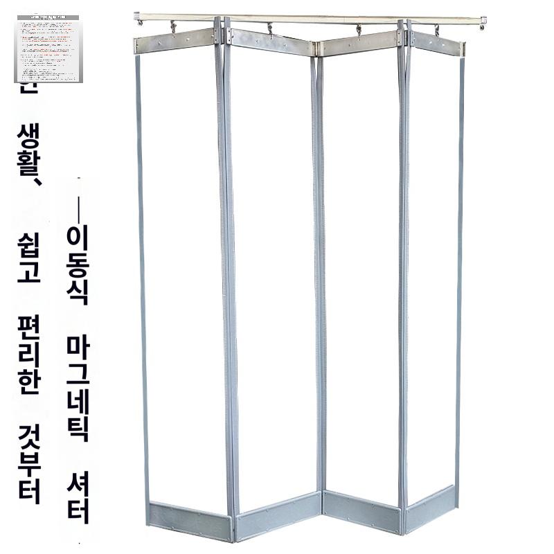 천막 세차장 접이식 우레탄 커튼 공장 바람막이 자석 슬라이딩 비닐자바라 창고 방풍 - 상세 이미지 5