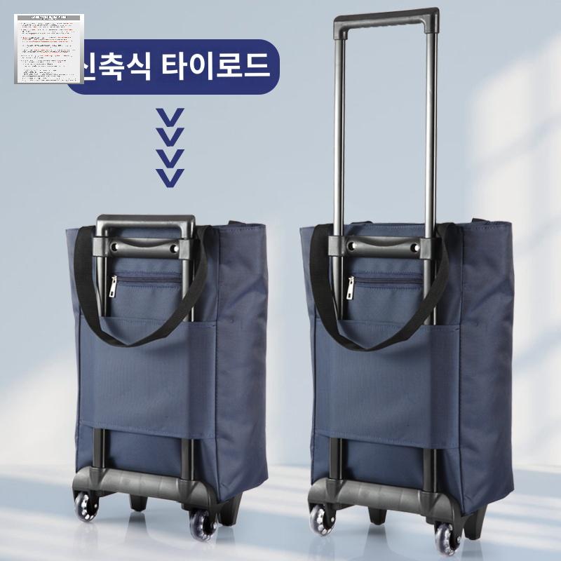 숄더 캐리어 장바구니 휴대용 시장가방 에코백 가방 바퀴 - 상세 이미지 2