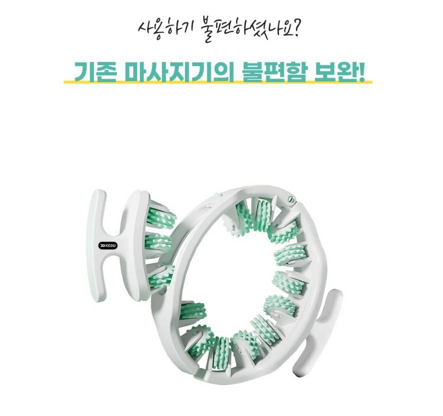 전신 혈액순환 종아리 돌돌이 마사지기 종아리마사지 기구 - 상세 이미지 2