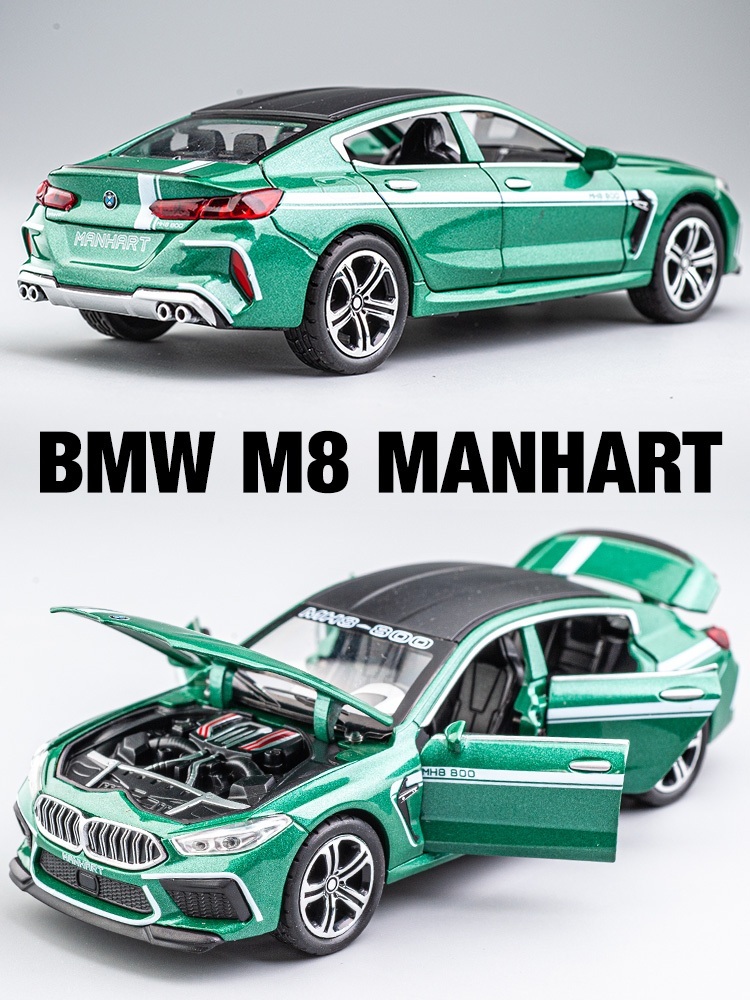 BMW M8 레이싱카 스포츠카 피규어 다이캐스트 - 메인 이미지