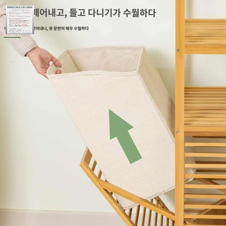 거치대 고데기 화장실 수납장 욕실수납장 수건대 수건 - 상세 이미지 3