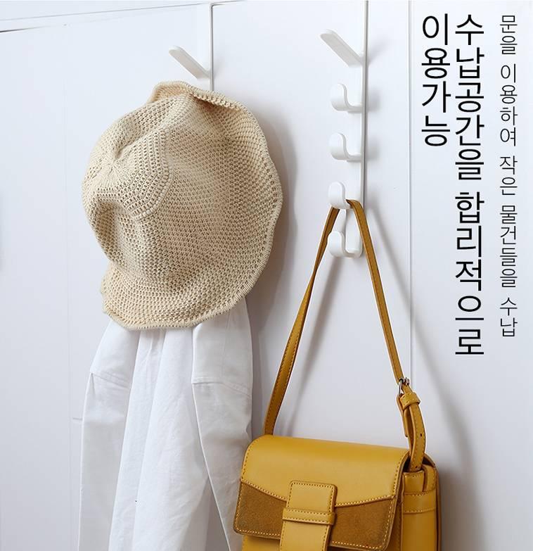 걸이형 초등가방정리 학생 책가방정리 수납 - 상세 이미지 3