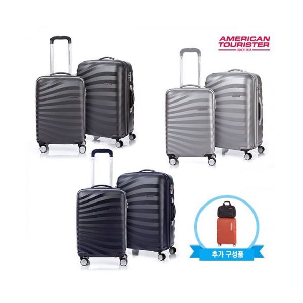 아메리칸 투어리스터 AMERICAN TOURISTER ELITE PREMIUM 캐리어 4종 세트 SET_AW2 : 스마트픽업24