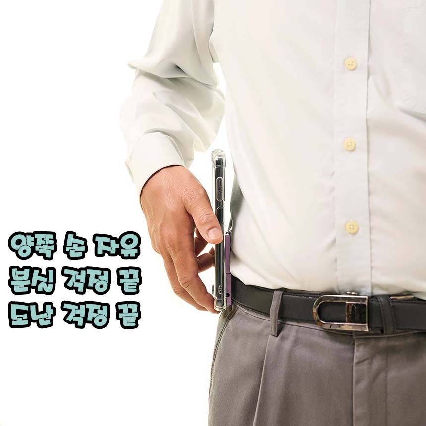 핑거링 거치대 핸드폰 그립톡 링 홀더 핸드폰 거치 손잡이 - 상세 이미지 2
