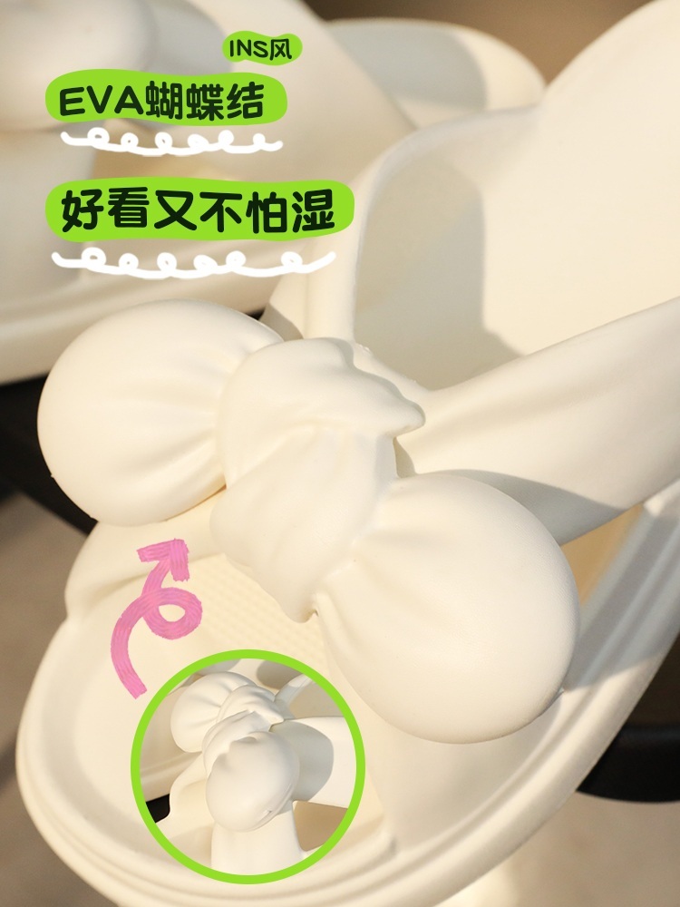 리본 욕실 슬리퍼 신발 실내 미끄럼방지 푹신한 - 상세 이미지 3