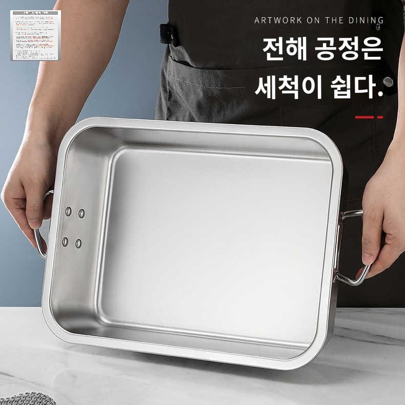 튀김 타공채반 사각스테인레스튀김망 콜랜더 업소용 트레이 - 상세 이미지 3
