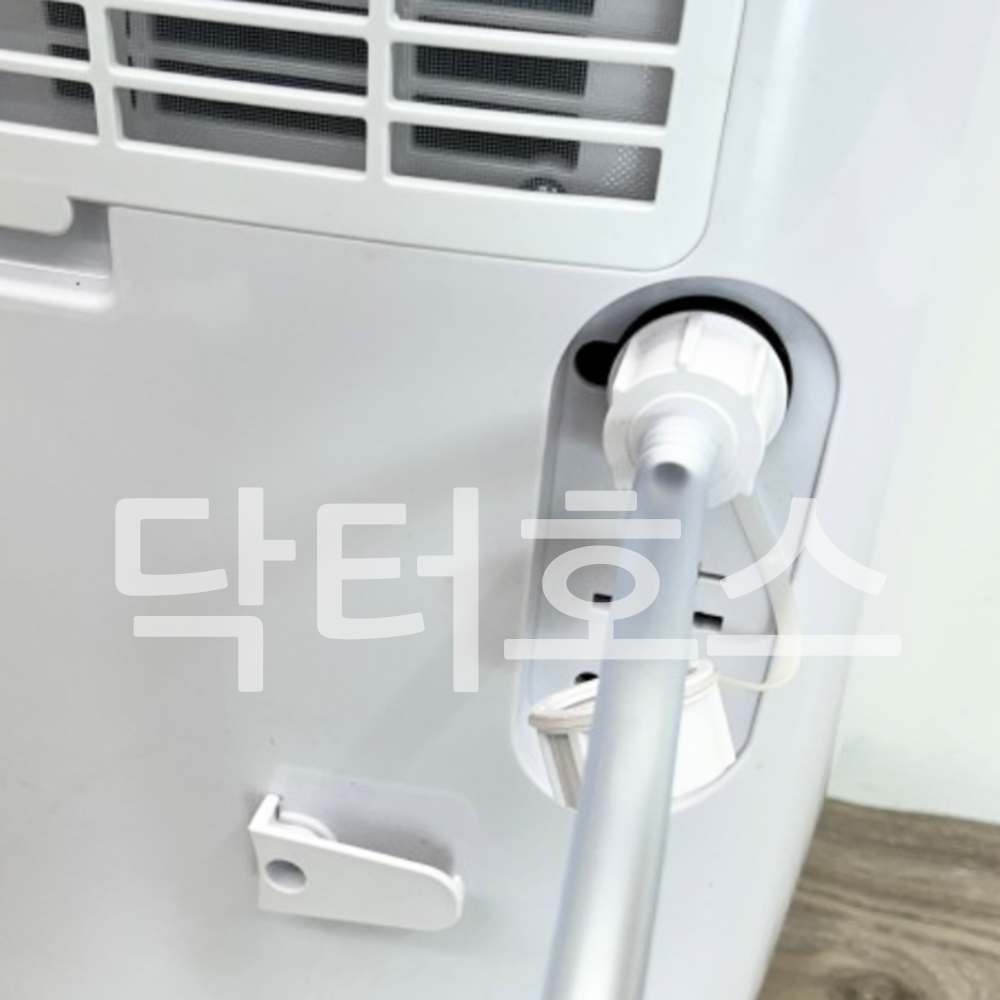 닥터호스 대우 제습기 DED-TC6000 산업용 대용량 연속배수 호스 드레인 호수 - 상세 이미지 2