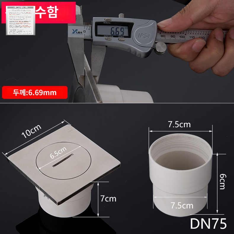 청소구 수도관 바닥 스틱 소재구 스텐 배관용 배수 - 상세 이미지 4