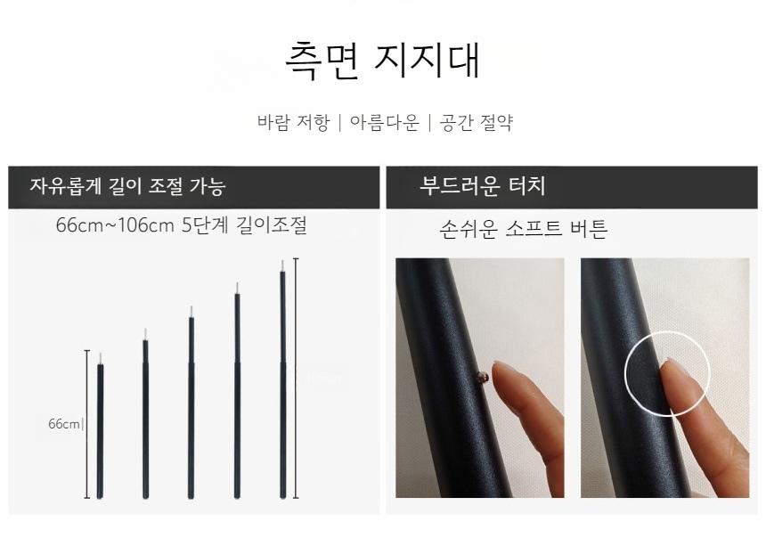 돔형 벙커돔 야외 전문 경량 텐트 가족가정용 - 상세 이미지 2