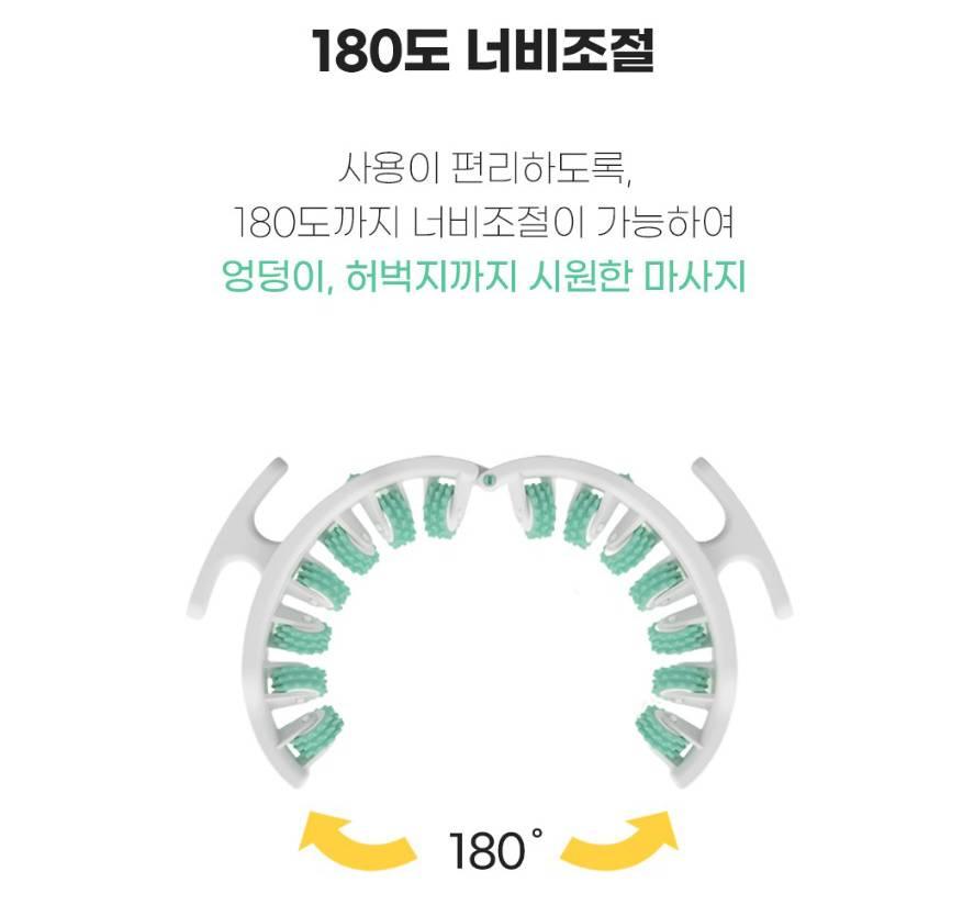 전신 혈액순환 종아리 돌돌이 마사지기 종아리마사지 기구 - 상세 이미지 5