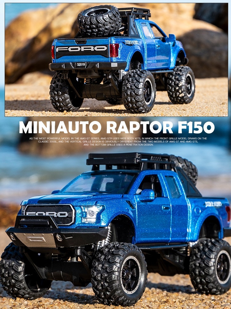 포드 FORD 랩터 F150 외제차피규어 다이캐스트 - 상세 이미지 3