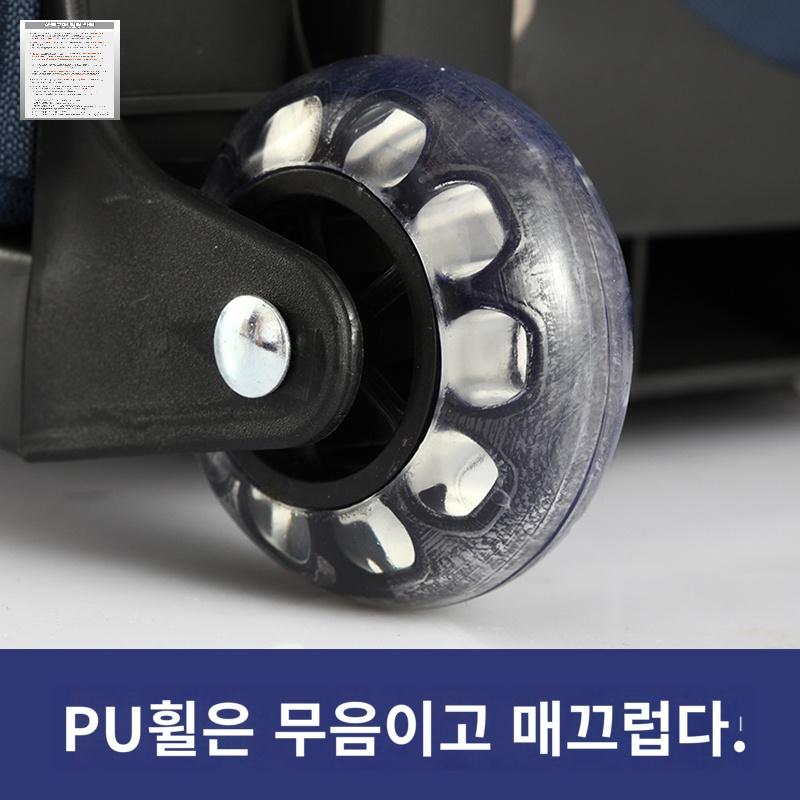 숄더 캐리어 장바구니 휴대용 시장가방 에코백 가방 바퀴 - 상세 이미지 4