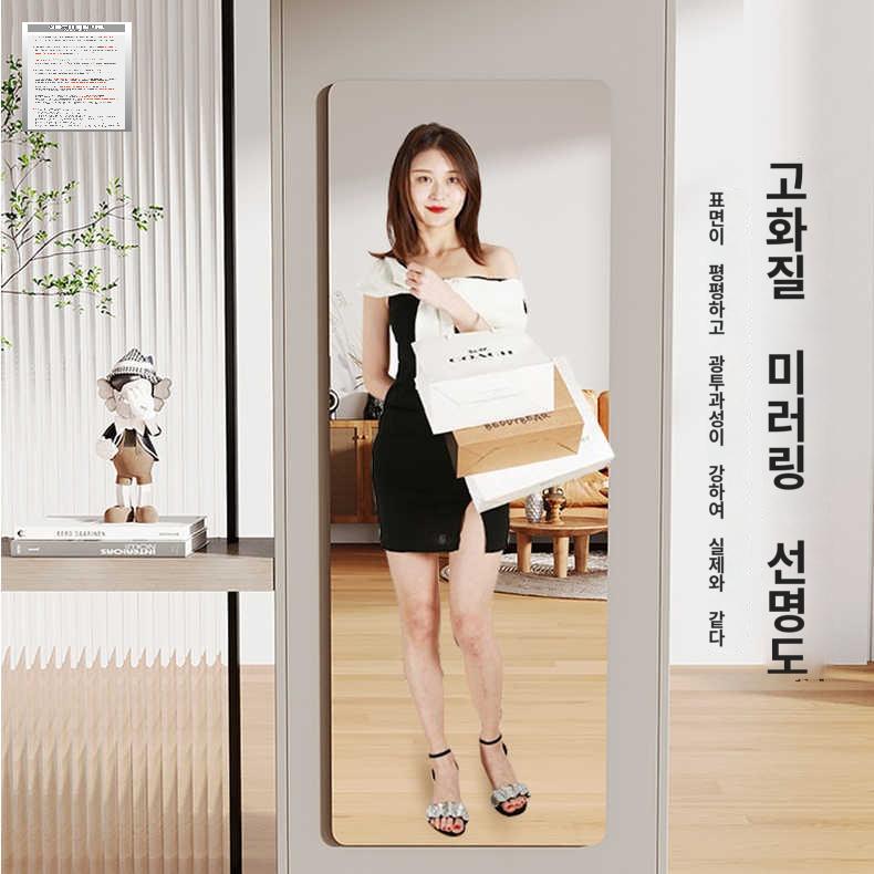 붙이는아크릴거울 비정형 전신 벽 미러 접착식 부착식 - 상세 이미지 3