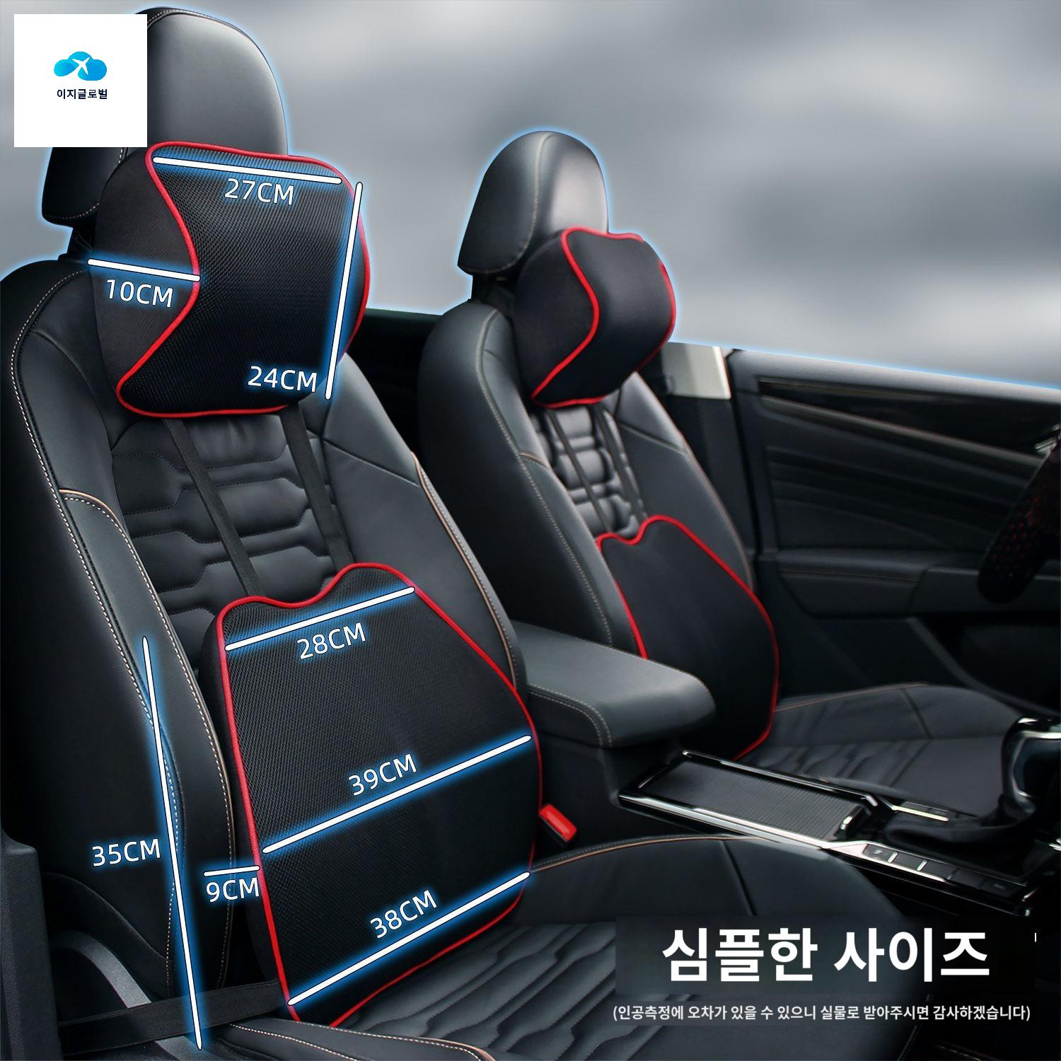 대형트럭 장거리 화물차 허리쿠션 받침대 운전 - 상품 이미지