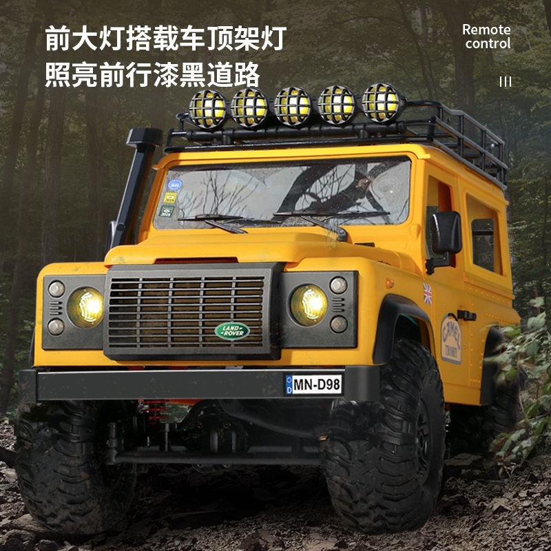랜드로버 RC카 오프로드 SUV 덤프트럭 멋있는 - 상세 이미지 3