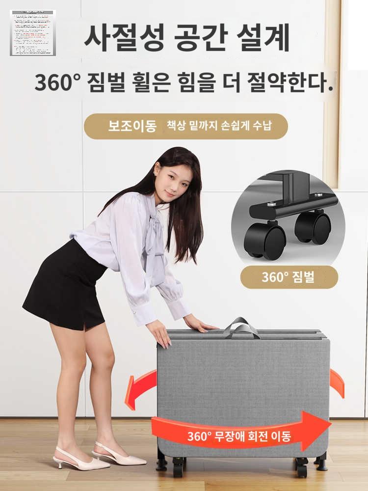 시간 침대 가정 의자 보드 간 접이식 사람 시트 사무실 휴대용 점심 하드 안락 - 상세 이미지 4