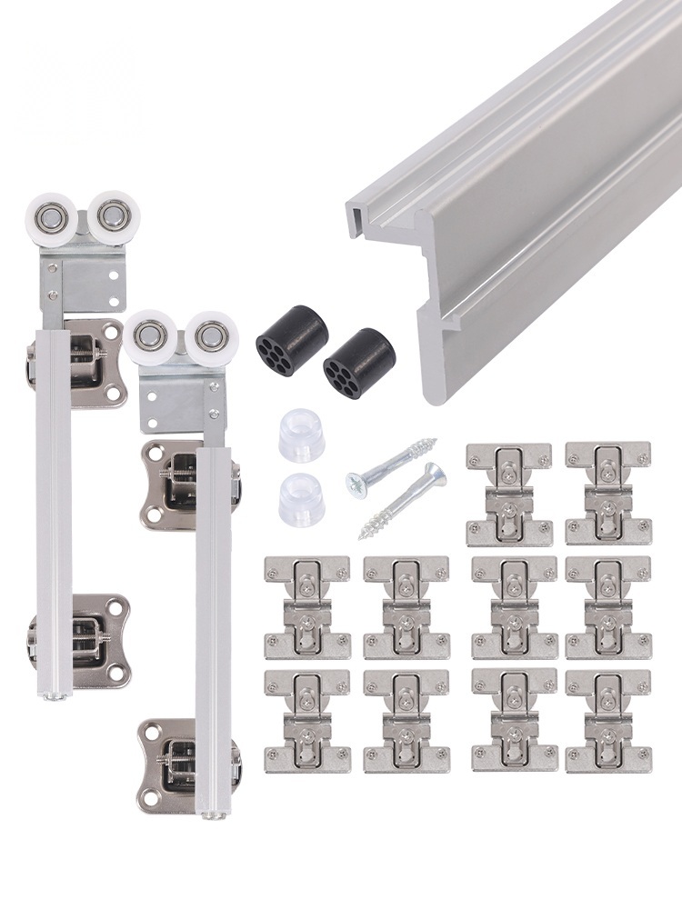 행거 슬라이딩도어레일 미닫이레일 부품