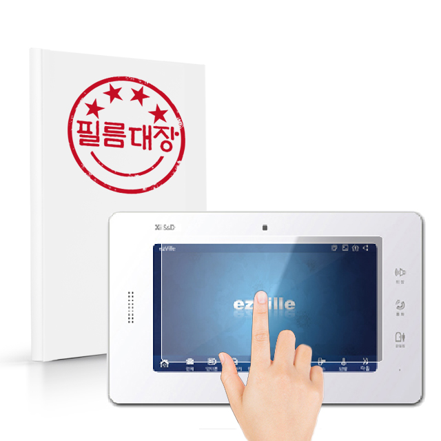 필름대장 자이S&D 월패드 EHW-1050 지문방지 액정필름 - 상품 이미지