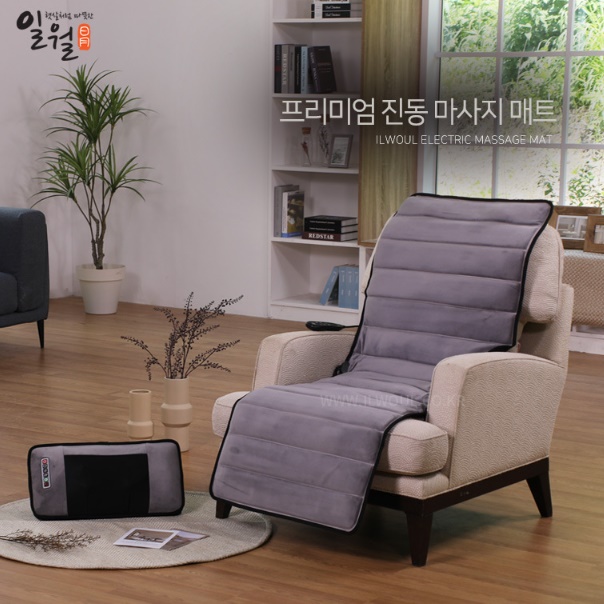 누워서 하는 안마기 전기 안마 매트 마사지 전신 온열 안마기 - 상세 이미지 4