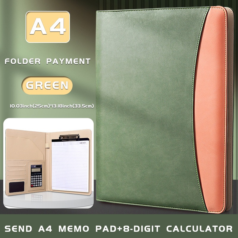 그린8비트 계산기 포함