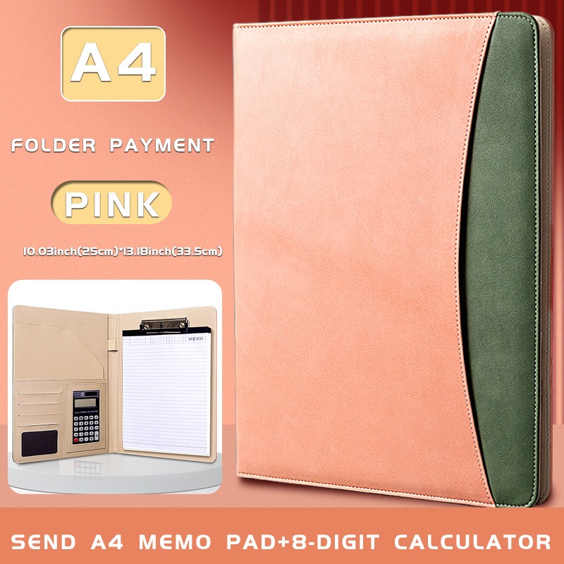 핑크8비트 계산기 내장