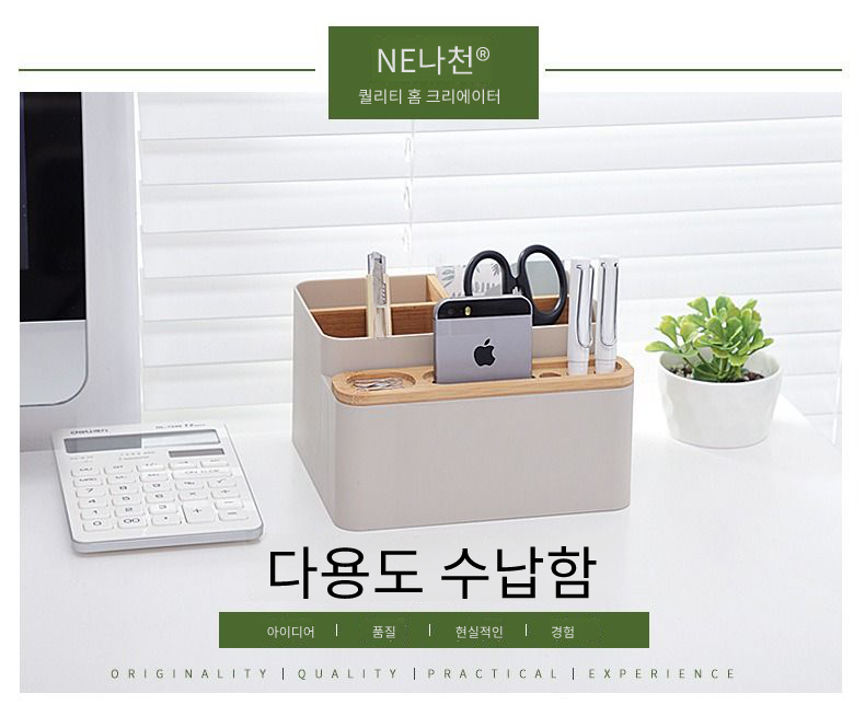 상세 이미지