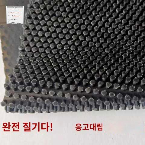 인테리어망 가축 망 그물철망 낙엽방지 고양이 그물 비둘기 - 상품 이미지