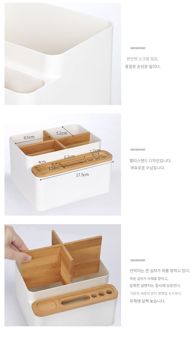 상세 이미지
