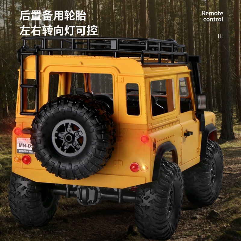 랜드로버 RC카 오프로드 SUV 덤프트럭 멋있는 - 상세 이미지 5