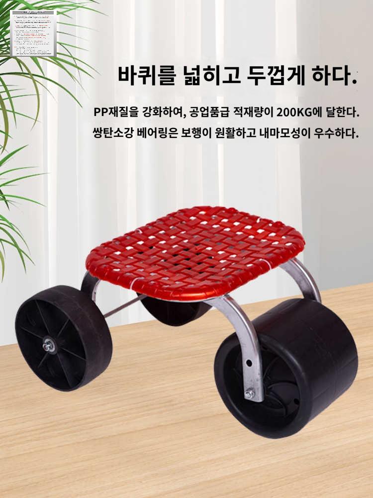 농사 구르마 밭일 이동식 작업 농업용 회전 의자 고추따는 수확 이동차 바퀴 - 상세 이미지 2