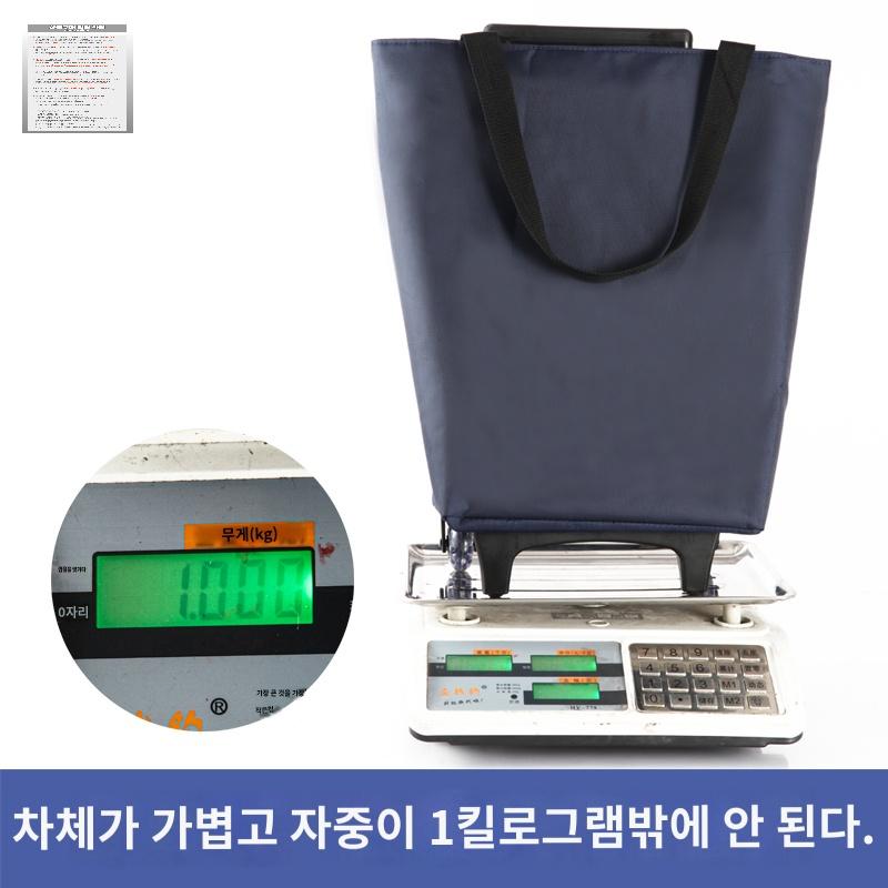 숄더 캐리어 장바구니 휴대용 시장가방 에코백 가방 바퀴 - 상세 이미지 3