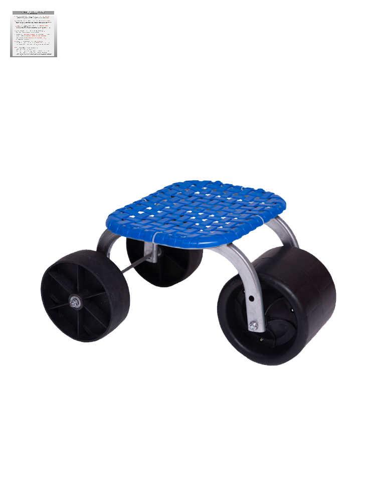 농사 구르마 밭일 이동식 작업 농업용 회전 의자 고추따는 수확 이동차 바퀴 - 상세 이미지 5