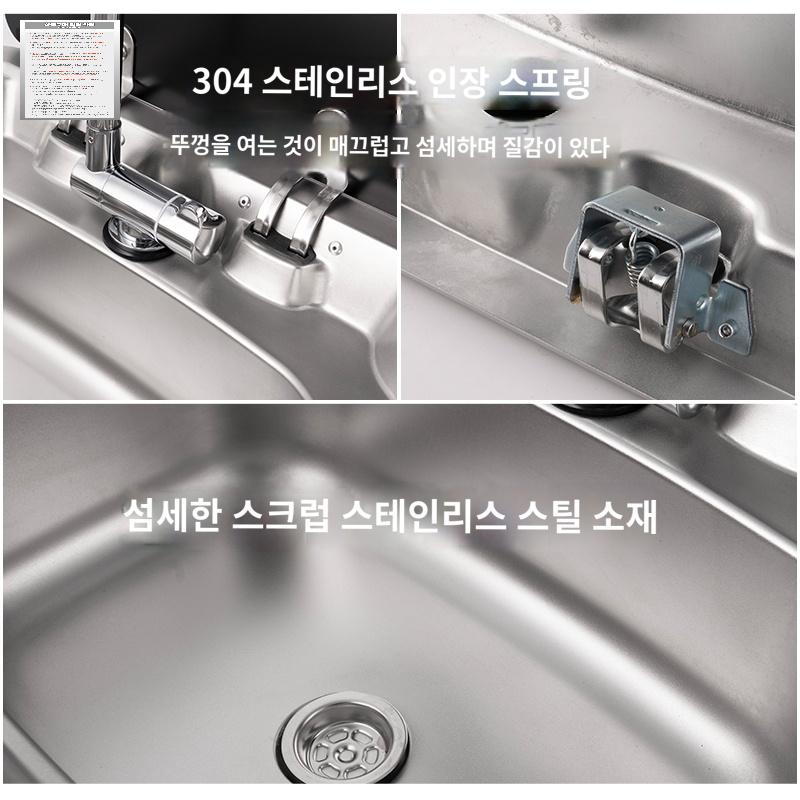 캠핑카 카라반 씽크볼 사각볼 세면대 수전 - 상세 이미지 5