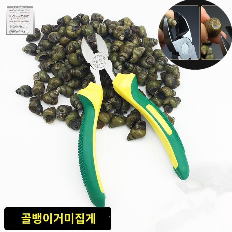 껍데기 다용도 고둥 달팽기 주위 까기 도구 다슬기 가위 - 상품 이미지