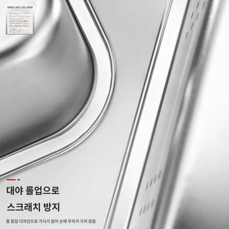 튀김 타공채반 사각스테인레스튀김망 콜랜더 업소용 트레이 - 상세 이미지 5