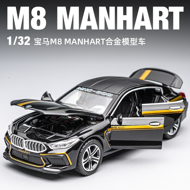 BMW M8 레이싱카 스포츠카 피규어 다이캐스트 - 상세 이미지 2