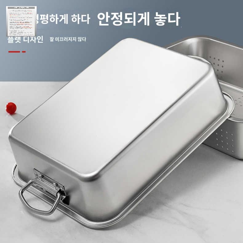 튀김 타공채반 사각스테인레스튀김망 콜랜더 업소용 트레이 - 상세 이미지 4