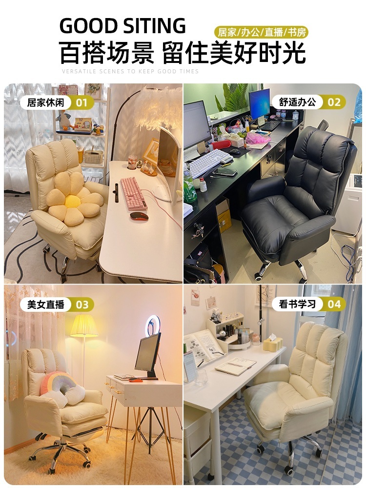 소녀 의자 여자아이 공주 좌석 책상 - 상세 이미지 2
