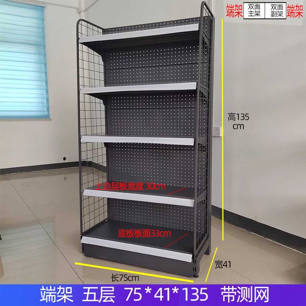 슈퍼마켓 선반 낚시점 편의점 공구 보드 과자 매대 135cm 이미지 6