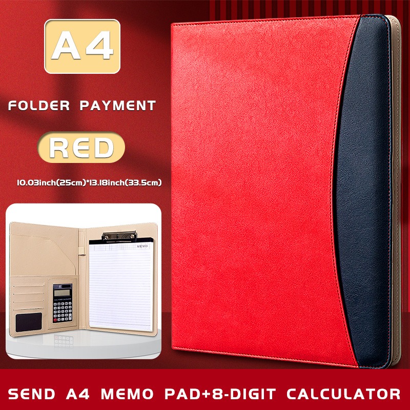 빨강8비트 계산기 내장