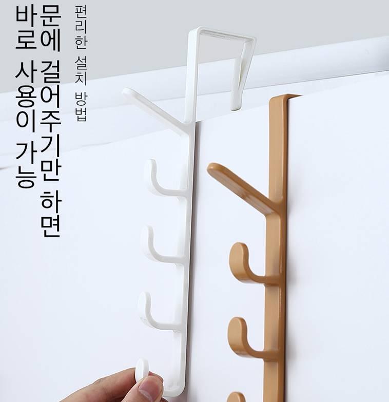 걸이형 초등가방정리 학생 책가방정리 수납 - 상세 이미지 4