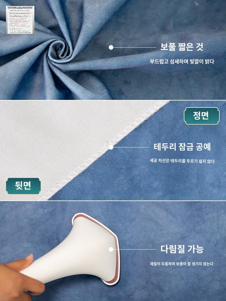 셀프 증명사진배경지 신분증 천 활영 사진 스튜디오 배경 빈티지 - 상세 이미지 5