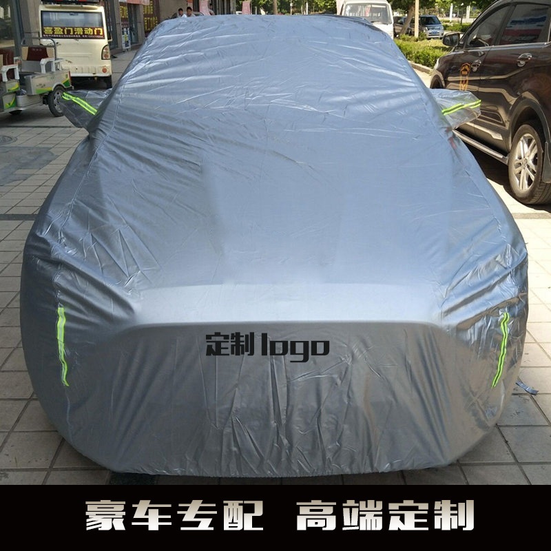 아우디 방수커버 자동차 a1 a3 a4L a5 a6 a7 a8L q3 q5 q7 - 상세 이미지 5