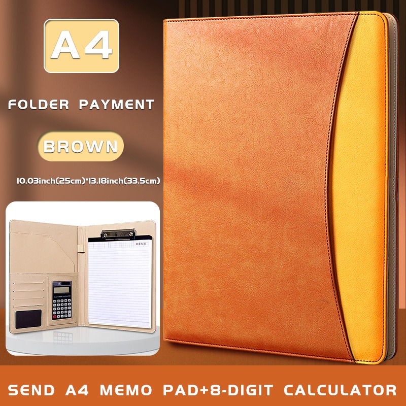 브라운8비트 계산기 내장