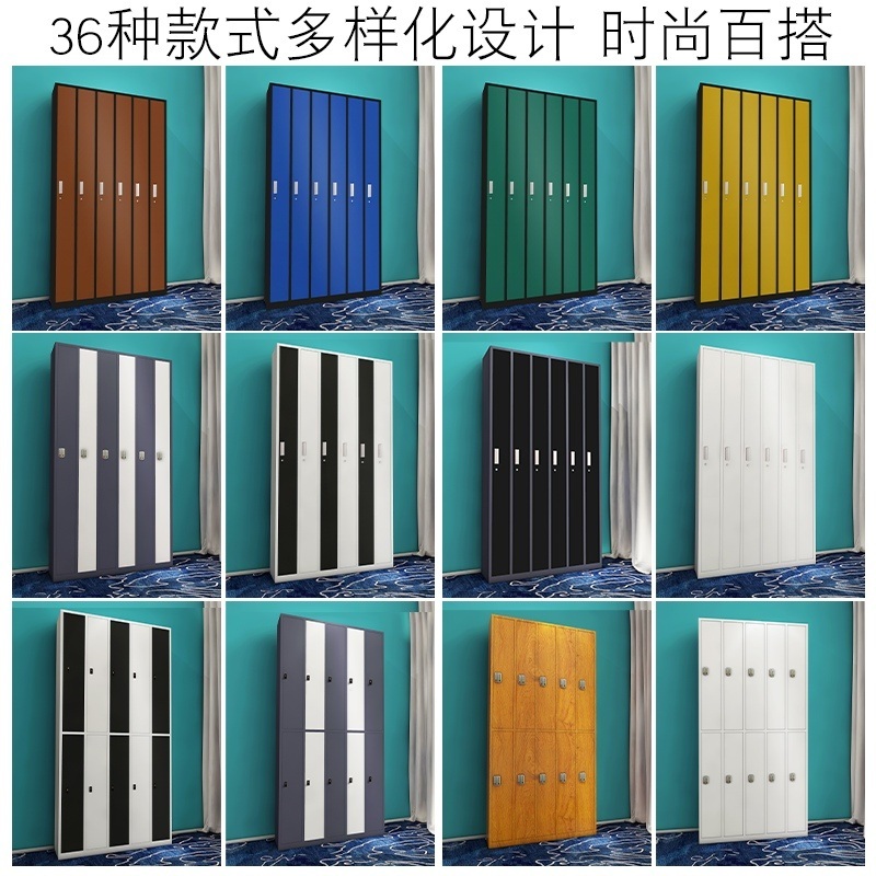 개인 당구캐비닛 암호 잠금 보관함 - 상세 이미지 3